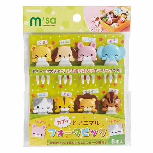 Popular Children's Fruit Cute Bento Fork