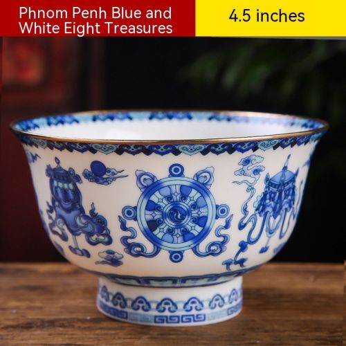 Jingdezhen 45-inch Rice Bowl
