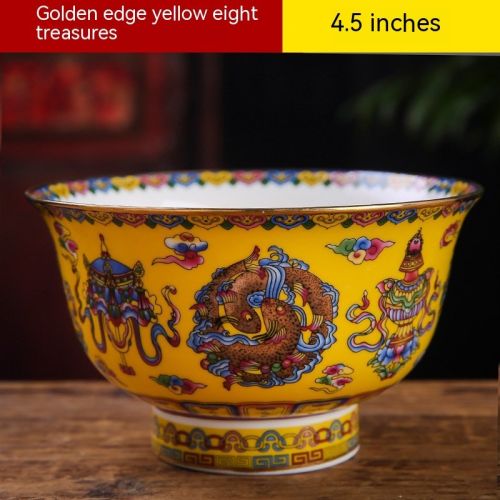 Jingdezhen 45-inch Rice Bowl