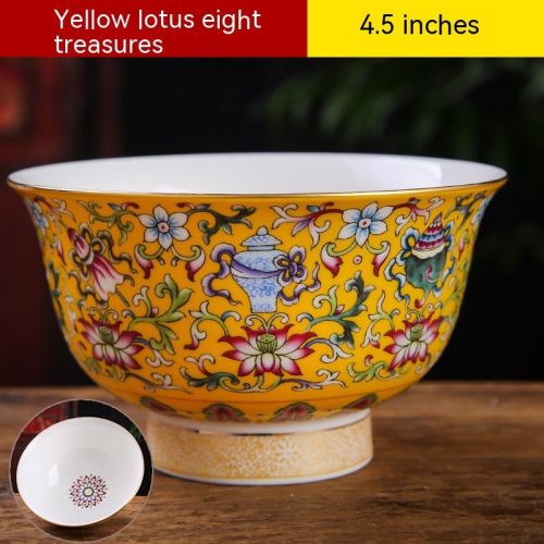Jingdezhen 45-inch Rice Bowl